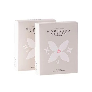 Masques faciaux coréens végétaliens aux herbes en gros, prêts à être expédiés, boîte de vente au détail avec code-barres, faible MOQ - Product Image 2