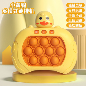Juguete Sensorial Antiestrés para Niños, Juguete de Presión Rápida con Luces y Burbujas, Consola de Juegos con Luces - Product Image 3