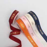 Ruban gros-grain de 25 mm imprimé avec du papier d'or, ruban avec inscription « JUST for YOU », ruban pour bouquet de fleurs, emballage de gâteau, boîte cadeau, ruban décoratif