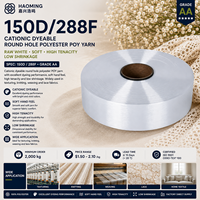 Fil de polyester POY rond, blanc brut, cationique, teignable, grade AA 150D/288F, doux, haute ténacité, pour la texturation, le tricotage, le tissage et la dentelle