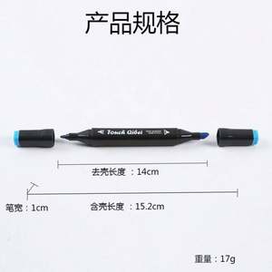 Juego de Marcadores de Arte Acrílicos y de Acuarela Usa Mairun de 60 Colores con Punta Fina de 1 mm y Punta de Cincel de 6 mm de Doble Cara para Dibujar en Pizarras Blancas - Product Image 3