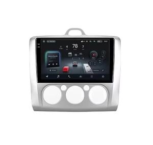 TEYES CC4 PRO para Ford Focus 2 Mk 2 2004 - 2011 CarPlay Android Auto 2DIN Autoradio Car play Radio Multimedia Stereo <span class=keywords><strong>4</strong></span> vendido - Product Image 1
