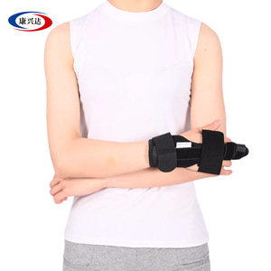 Correa de fijación de cinco dedos, para enderezamiento, funda de protección contra fracturas, placa de aluminio desmontable, flexible y móvil. - Product Image 1