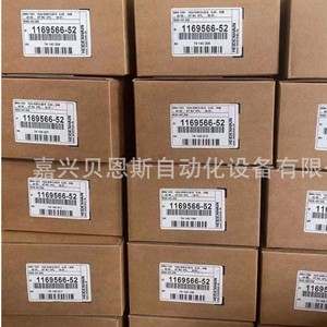 Sensor de desplazamiento lineal Heidenhain Erm2480 1144048-04 para equipos mecánicos - Product Image 4