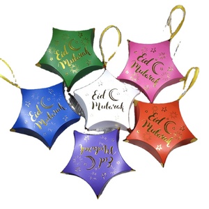Gold Stamping Foil Five-pointed Star Candy Box Eid Mubarak Gift Box For Eid Mubarak Decoration