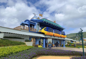 Công viên giải trí biển Tham quan tàu <span class=keywords><strong>monorail</strong></span> - Product Image 5