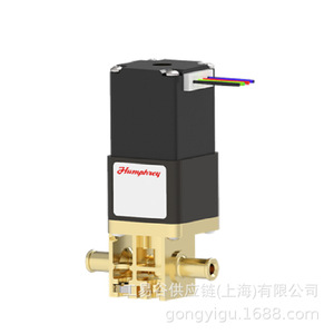 Válvula Proporcional Humphrey S39031050 1/2 Pulgada, Válvula de Control Eléctrico - Product Image 2