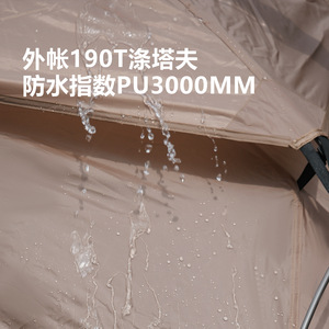 Tente de camping extérieure pour 6 à 8 personnes, monocouche, portable, légère, quatre saisons, kaki - Product Image 5