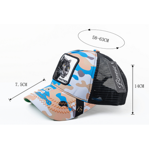 Cappello Trucker Bornie in Tessuto a Rete Traspirante Unisex Casual a 6 Pannelli per Adulti Primavera Estate con Ricamo sul Pannello Frontale - Product Image 1