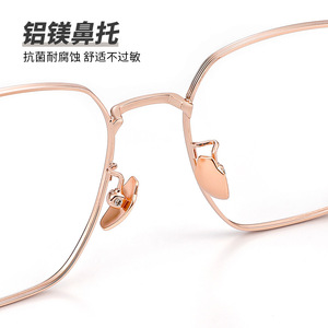 Gafas de Sol Extra Grandes para Mujer Danyang, Montura de Aleación de Titanio 33005, Ligeras, Montura Completa, Estilo de Lentes de PC - Product Image 2