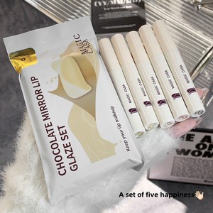 Set di 5 pezzi di magia CASA lucidalabbra <span class=keywords><strong>specchio</strong></span> <span class=keywords><strong>cioccolato</strong></span> bianco Set di cinque rossetto in vetro acquoso con tazza antiaderente minerale opaco - Product Image 5