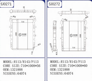 ชิ้นส่วนหม้อน้ำทองแดง1321888หม้อน้ำอลูมิเนียมสำหรับรถบรรทุก Scania 4ซีรีส์113 143 124 <span class=keywords><strong>164</strong></span> 144 - Product Image 2