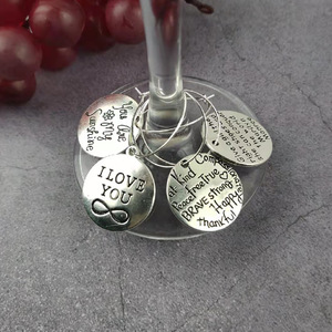 Chen Xusheng Iron Coin Wine Glass Rings Round Valentine'S Day Party Distinguishers Hanging Buckles Bottle Stopper - Product Image 1