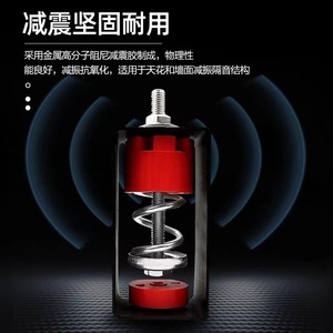 Vibration Dampers Rubber Springs Shock Absorbers For Ceiling Wall Sound Insulation Anti Corrosion Industrial Use - Product Image 2