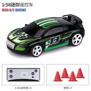 Voiture télécommandée RC 2,4G à double mode, contrôlée par application, forte puissance, modèle de simulation, mini-voiture jouet 1:58 - Product Image 4