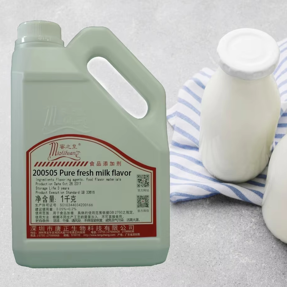 Pure Fresh Milk Flavor Rich Aroma Mixed Spices & Seasonings Product