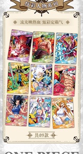 Personnalisation en gros des cartes <span class=keywords><strong>de</strong></span> <span class=keywords><strong>jeu</strong></span> <span class=keywords><strong>de</strong></span> <span class=keywords><strong>société</strong></span> <span class=keywords><strong>de</strong></span> collection d'anime japonais Yi Wen Chuang Hang Hai Wang Tear Tear Music Second Bullet - Product Image 4