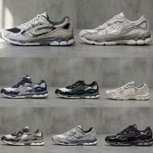 Zapatillas de running retro NYCS 2026 para hombre, parte superior de malla, suela de plástico antideslizante, con cremallera, informales, para caminar, que aumentan la altura - Product Image 3