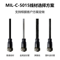 MIL-C-5015 5/8-24UNF câble de capteur de filetage 2 3 4 Core en acier inoxydable, Tube ondulé en plastique, connecteur de câble blindé