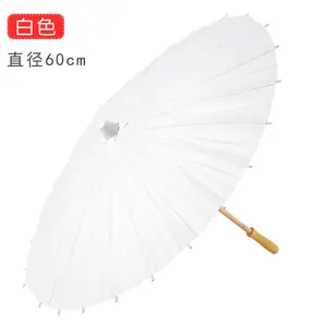 Vente en gros parapluie chinois pas cher en papier mariage blanc avec logo
