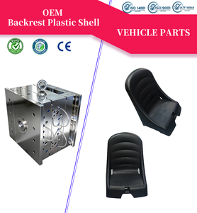 Coque en plastique moulée par injection OEM haute résistance pour dossier de siège auto enfant – Fabricant de moules usinés tout-en-un - Product Image 1