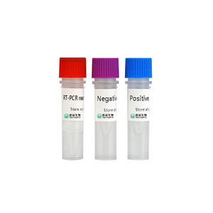 Kit de qPCR pour la détection du Mycoplasma hominis - Product Image 6