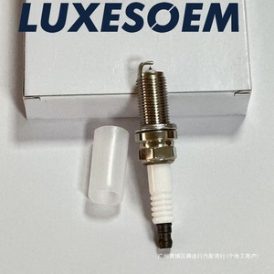 Bougies d'allumage 836GP Iridium Platine M12mm Filetage 14mm Espacement 1.1mm Pour voitures à partir de 2010 - Product Image 5