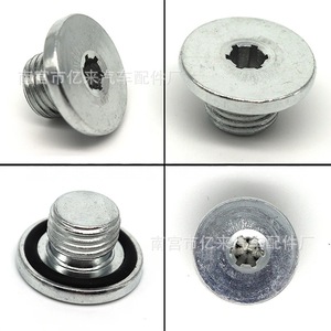 Yi Lai Oil Pan Drain <b>Plug</b> 90502556 For Chevrolet Buick Engines <b>Replacement</b> Part - Product Image 5