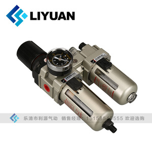 Processeur d'air comprimé Liyuan série 2000, double unité avec filtre et régulateur de pression pour système pneumatique - Product Image 1