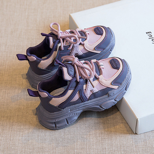 Zapatos Casuales Transpirables y Ligeros con Cordones de Malla Antideslizante para Niños, Zapatillas Deportivas de Invierno con Entresuela de EVA y Suela de Goma - Product Image 3