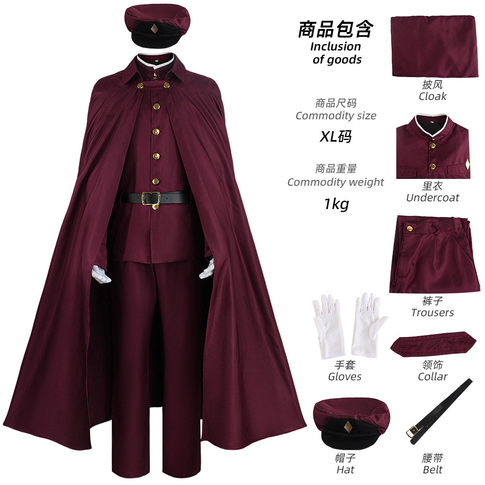 Suehiro Tetsujin full set of men's team uniform