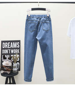 بنطلون جينز نسائي بخصر مرتفع مرن، مقاس كبير حتى 5XL، صديق للبيئة، مصبوغ، أسود وأزرق، مع جيوب، بنطلون دينيم مطاطي - Product Image 2