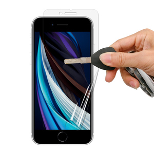 HD <span class=keywords><strong>Film</strong></span> D'ANIMAL FAMILIER Clair 2.5D pour iPhone SE <span class=keywords><strong>2020</strong></span> Protecteur d'écran En Verre de Téléphone Emballage - Product Image 4