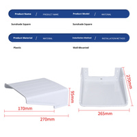 265*270mm Outdoor CCTV Security Camera Top Cover Sun Rain Shade Cover Shield Protective Roof for CCTV Camera