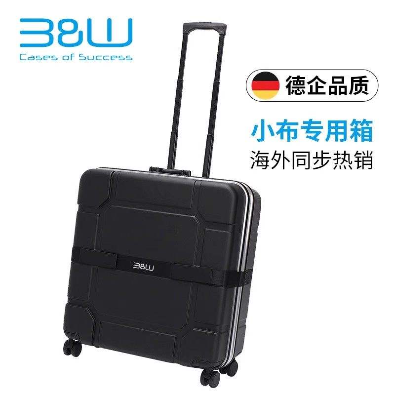 96011 petite boîte de chargement spéciale en tissu