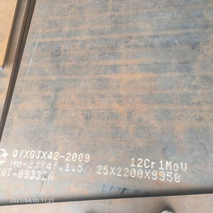 แผ่นเหล็กคาร์บอนขนาด 8 มม. 10 มม. 16 มม. 20 มม. มาตรฐาน ASME SA516 เกรด 70N แผ่นเหล็ก Q345R แผ่นเหล็ก SA 516 เกรด 60 ความหนา 6 มม. แผ่นเหล็กคาร์บอน SA387 เกรด 22 - Product Image 3