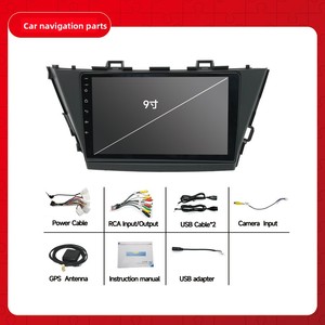 Autoradio Android pour TOYOTA <span class=keywords><strong>Prius</strong></span> Plus <span class=keywords><strong>V</strong></span> Alpha 2012-2017, Apple CarPlay, stéréo, caméra 360°, 1,8 GHz - Product Image 3