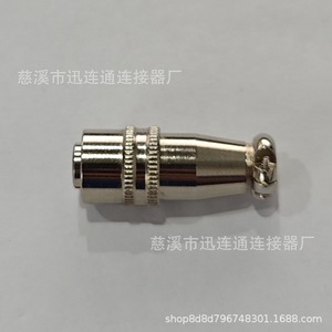 Conector de Aviación de Enchufe y Tomacorriente con Bloqueo Automático Push-Pull XS8XS10, Contacto de Aleación de Zinc y Cobre, Conexión Rápida, Chapado en Oro - Product Image 4