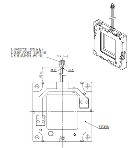 מחיר תחרותי להתאמה אישית 26 x26mm תריס אינפרא אדום 12-17um 640x512 סולנואיד מנועים מיניאטוריים אביזרים - Product Image 4