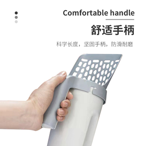 2 In 1 Cat Litter Scoop With Trash Can Large Capacity For Cat Poop Cleaning Tool Oval Shape PP Material Coffee Color - Product Image 4