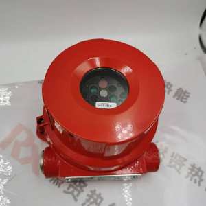 גלאי עשן סדרת דבש fsl100 עם טכנולוגיית fsl 100-uvir טכנולוגית 220v 6 שבועות - Product Image 4