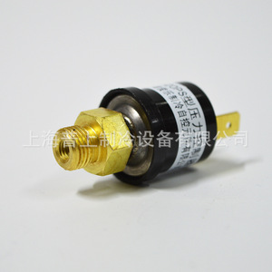 Contrôleur de pression Shanghai Junle H20PS 0,02 MPa Déconnexion 0,10 MPa Connexion Utilisation marine Sortie 1/4 po - Product Image 3