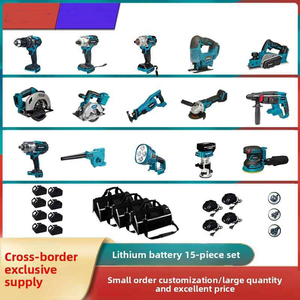 Perceuse, marteau perforateur, scie sauteuse, clé à chocs, batterie lithium rechargeable, ensemble de 15 pièces ETC02, ensemble de 15 pièces, outils polyvalents pour - Product Image 5