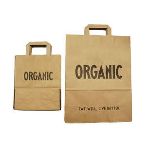 Borsa Ecologica Personalizzata con Logo Stampato, 100% Biodegradabile, Riutilizzabile, in Carta Kraft Marrone - Product Image 6