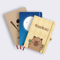 Cahier de Style Kawaii classique populaire Cahier multicolore Étudiants Premier choix Léger Cahier respectueux de l'environnement