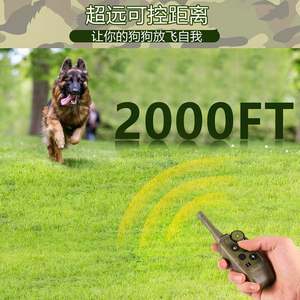 Collar de Adiestramiento Remoto CutenPet KT689 con Vibración, Descarga Eléctrica y Sonido para Control de Ladridos, Equipo de Adiestramiento Canino - Product Image 4