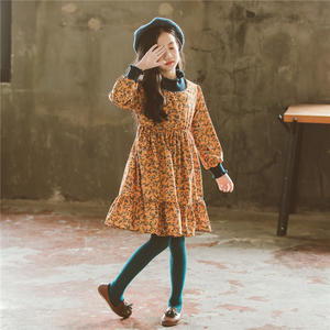 Nuevos Productos Ace Fashion: Fundas para Maniquíes de Vestidos Chinos para Niñas, Diseño Pequeño, Compra Directa de China - Product Image 3