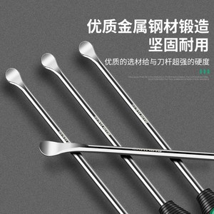 Baolian Crowbar Special Steel Tire Pry Bar High Hardness Multi Functional Tool For Car Tire Change - Product Image 2