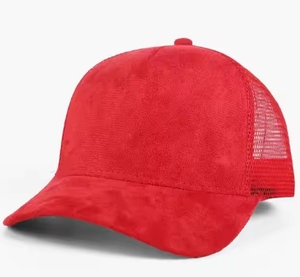 Casquette <span class=keywords><strong>de</strong></span> camionneur en daim avec logo brodé sur mesure <span class=keywords><strong>de</strong></span> haute qualité à bord incurvé casquettes <span class=keywords><strong>de</strong></span> baseball respirantes bicolores vierges à 5 panneaux - Product Image 5