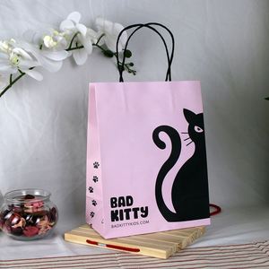 Eco-friendly <b>Biodegradable</b> Recyclable Kraft Paper Mailer Bags Flat Bottom Custom Craft <b>Packaging</b> Gift Paper Bags for Shopping - Product Image 1